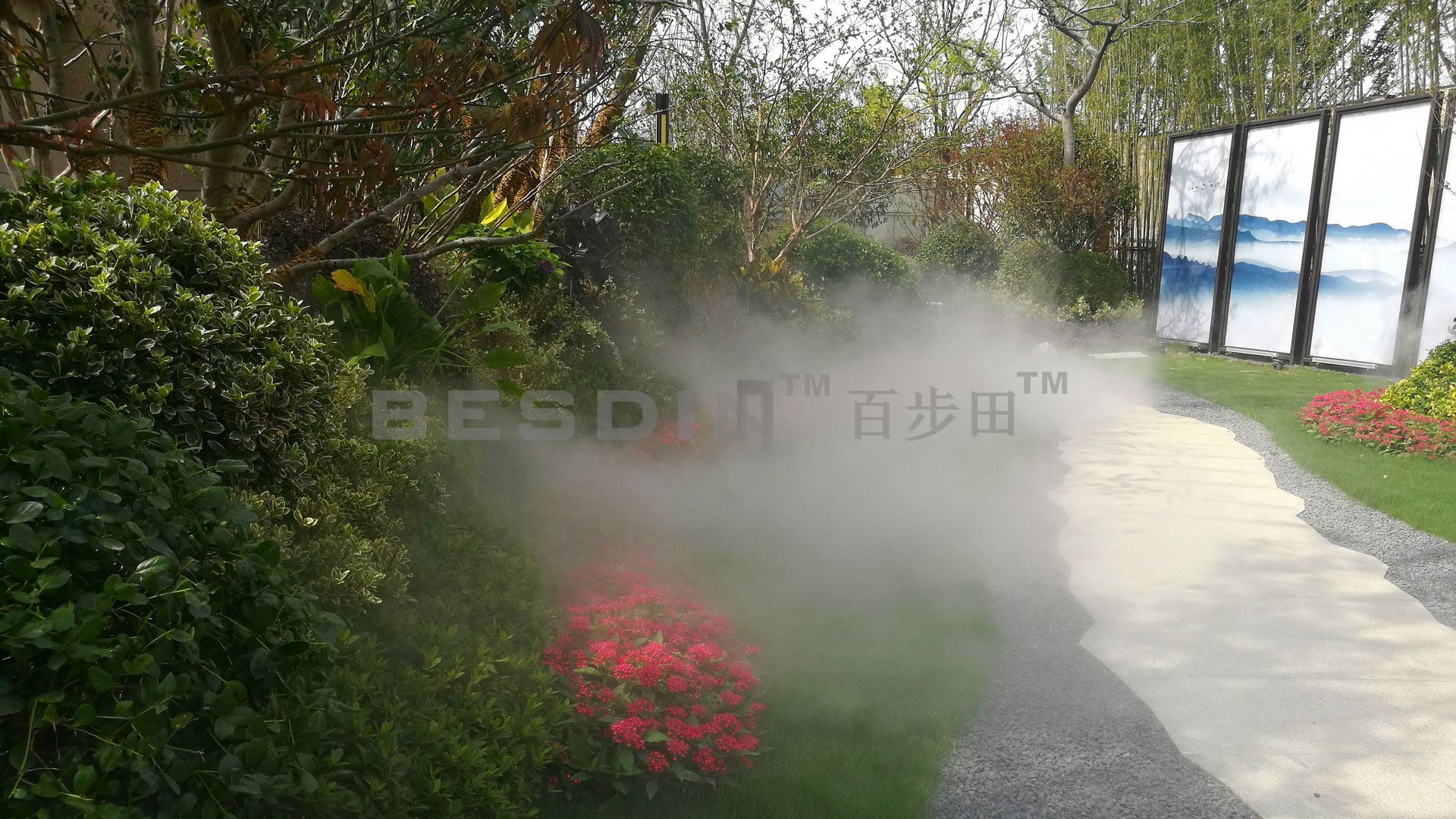 百步田雾效系统